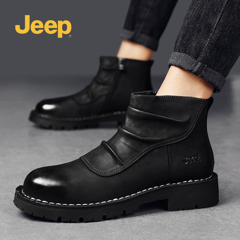 JEEP吉普男真皮厚底高帮马丁靴