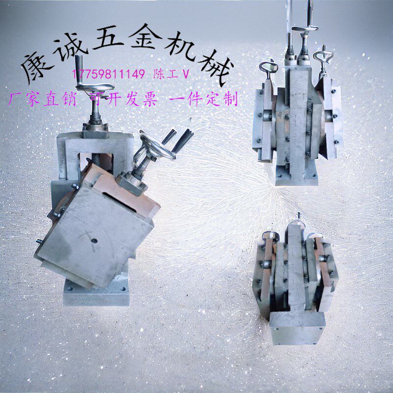 机床铸铁燕尾双面丝杠滑台可旋转立式升降台导轨移动机械工作台