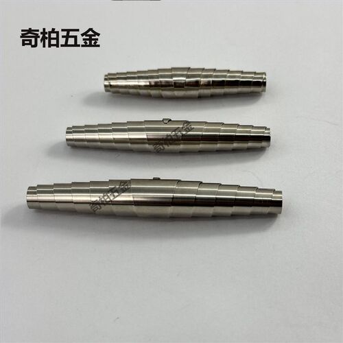修枝剪果枝剪刀蚕式钢皮弹簧蛹簧园艺剪子粗枝剪配件零件铁皮弹簧