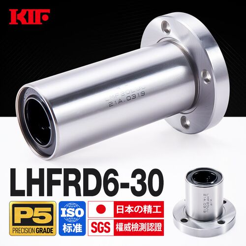 进口KIF圆法兰直线轴承LMTF6非标LHFRD8加长10 12 16 20 25 30LUU