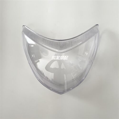适用于豪爵喜之星HJ100-7C-7D福喜S大灯玻璃大灯壳灯罩前照灯壳罩