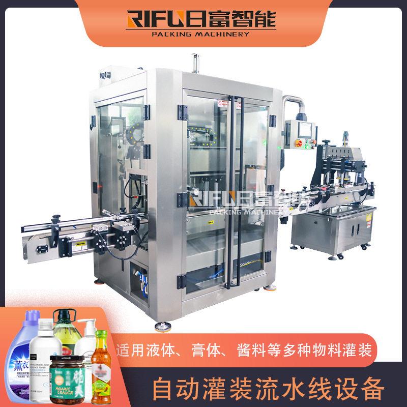 洗衣液灌装机洗洁精洗发水蜂蜜食用油灌装线果酱辣椒酱灌装机厂家