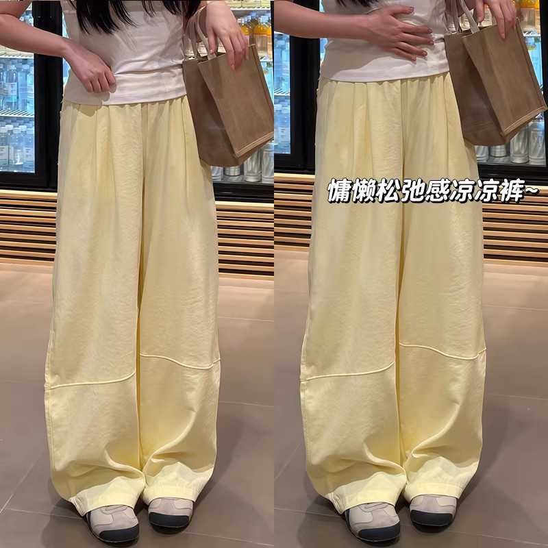 黄色美式阔腿工装裤女夏季薄款大码胖mm高腰宽松显瘦休闲运动裤子