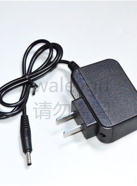 金秋 JQ-810 10W 进口双锂电 强光头灯 充电器 8835 100W