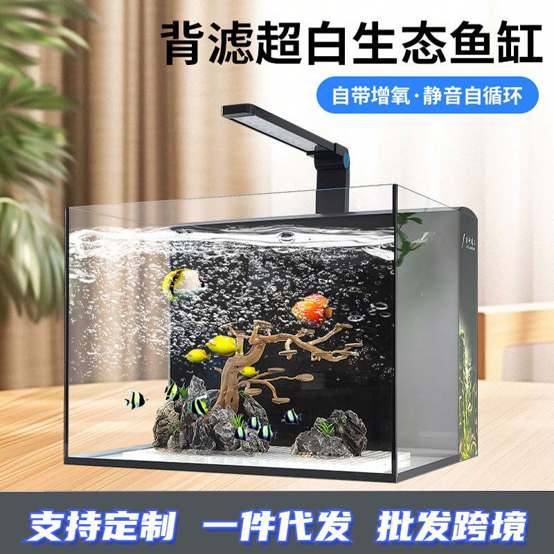 灶台玻璃罩开放式厨房烟罩防烟防溅油拢烟板集成灶台不锈钢挡油板