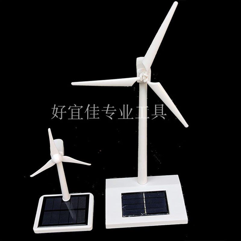 汽车太阳膜隔热测试仪 热能温度感应风扇 防爆膜测试转动小风扇