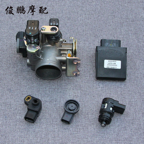 光阳原厂 赛艇400 XCITING S400 ECU 行车电脑 节气门 怠速马达组