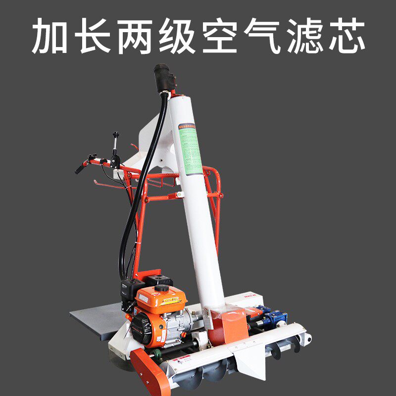 双出口收谷机装袋机家用自走式收粮食稻谷小麦吸粮机小型农用神器