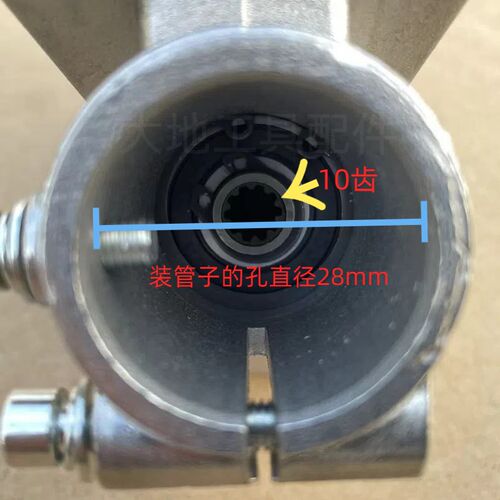割草机配件欧玛OM36/43工作头齿轮箱割灌机打草机28管10齿工作头