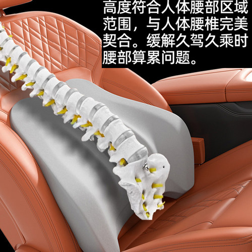 汽车枕头护颈枕主驾驶腰托靠背腰垫护腰枕头车靠枕车载座椅腰靠垫