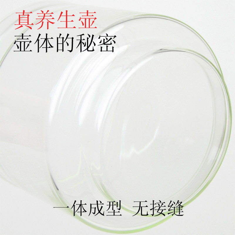 万迪王养生壶煎药壶熬粥壶煮汤壶全玻璃壶体全自动保温大容量2.5L