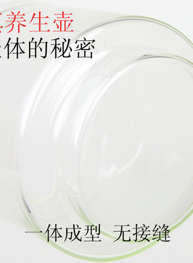 万迪王养生壶煎药壶熬粥壶煮汤壶全玻璃壶体全自动保温大容量2.5L