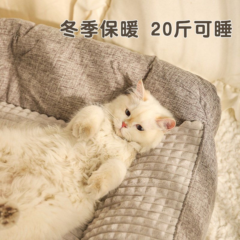 猫窝可拆洗猫垫子四季通用布偶泰迪狗窝垫超级大猫窝春秋猫咪沙发