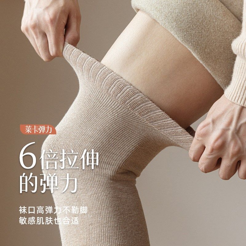 袜子男士长筒袜套秋冬款加厚加绒过膝护膝盖保暖护腿冬季大腿长袜