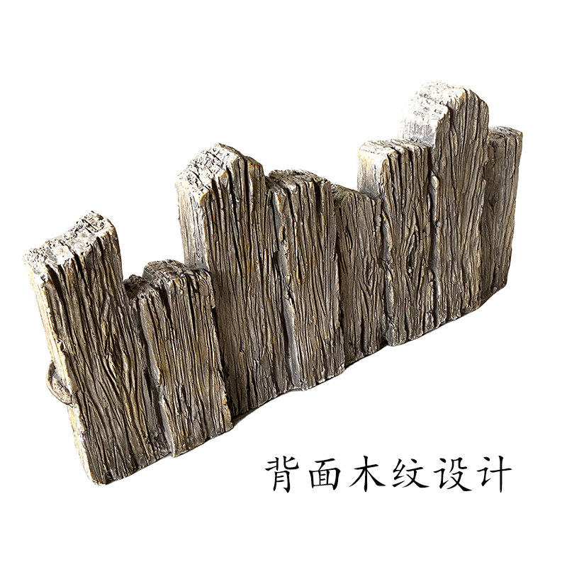 户外仿木栅栏花园复古摆件围栏室外庭院菜地矮护栏花坛草坪小篱笆