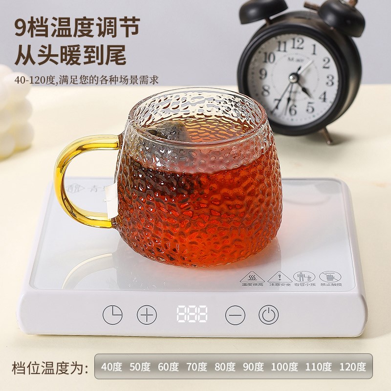 青见办公室智能加热底座宿舍早午餐牛奶咖啡保温杯垫饭盒加热神器