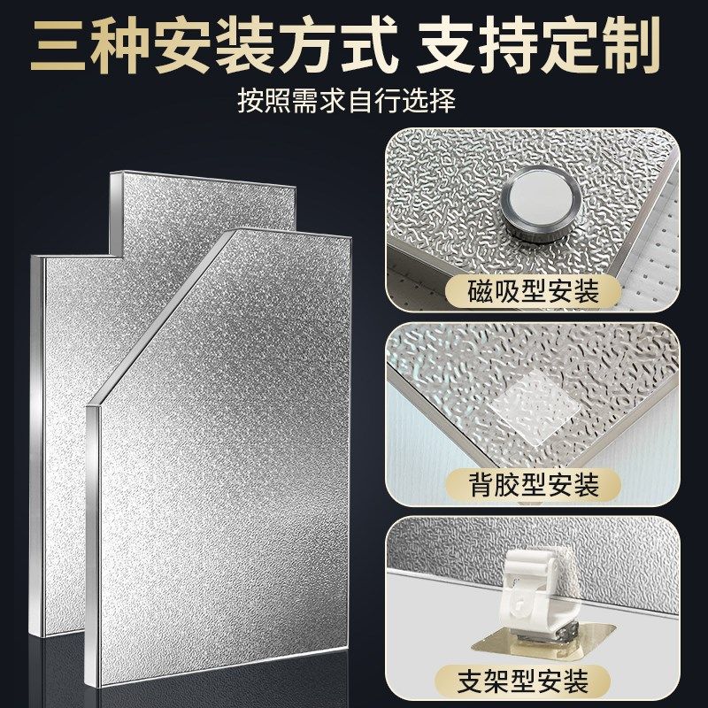 厨房玻璃挡油板炒菜防油溅挡板集成灶防油隔板灶台隔热遮挡板单片