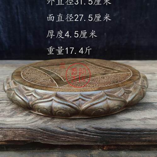 天然青石手工雕刻荷花壶承茶托宝贝底座民俗工艺雅居茶舍实用收藏