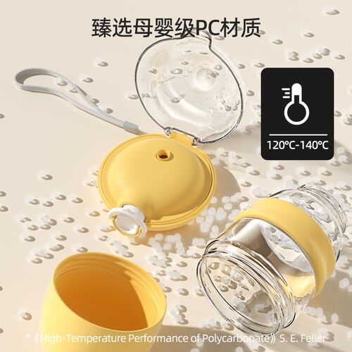 狗狗外出水杯狗水壶二合一便携式户外饮水器喝水粮一体宠物随行杯