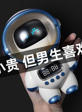生日礼物送弟弟男生实用的适合给初中高中生大学生18岁成人礼惊喜