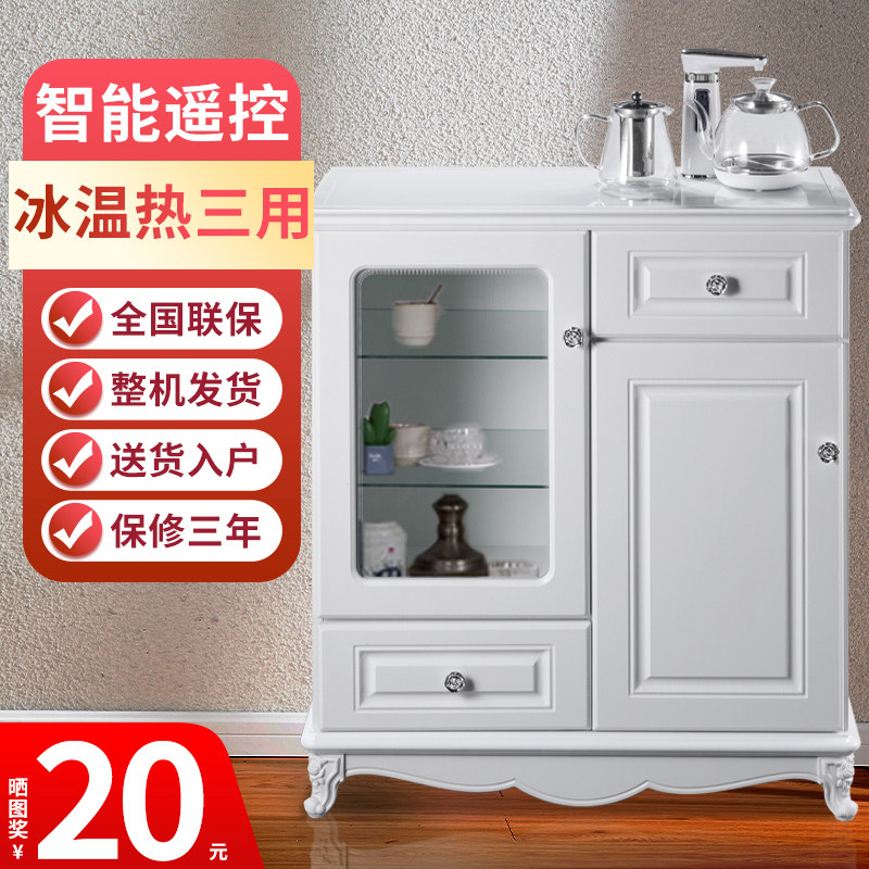 2023新款欧式茶吧机家用餐边柜全自动上水饮水机柜立式智能茶水柜