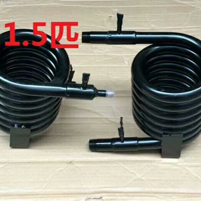 制冰机专用水冷管蛇炮套管换热器冷凝散热器星极久景百誉通用配件