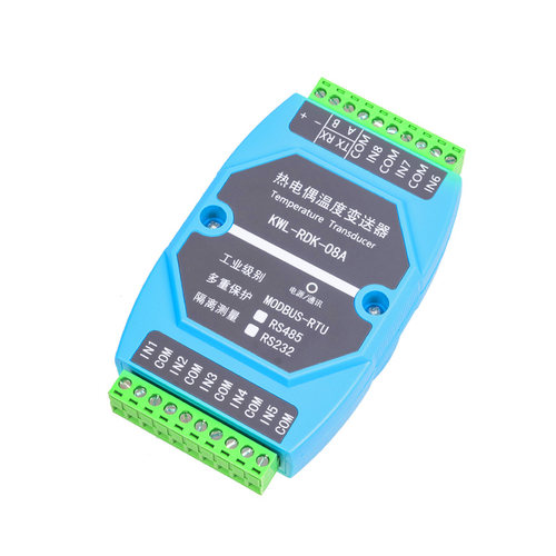热电偶电阻温度采集K/S/R/B/N/E/J/T型变送器导轨传感器转隔离485