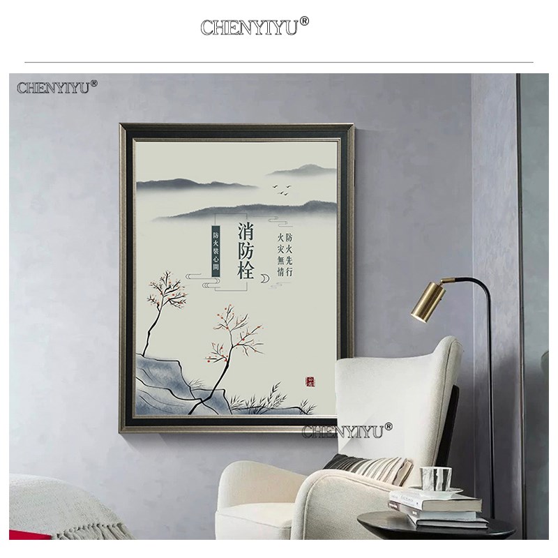 消火栓遮挡装饰挂画消防箱饰画电箱门家用电箱装饰消防栓装饰遮挡