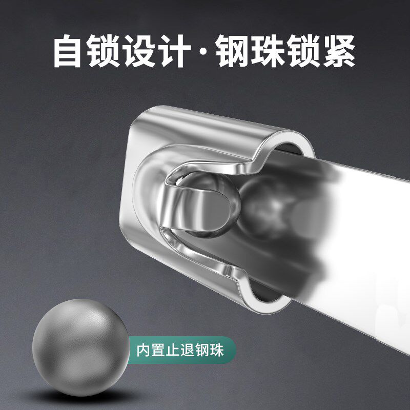不锈钢扎带304自锁式金属捆绑带户外16*300mm高强度铁扎丝船用