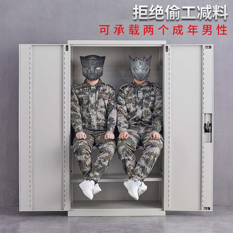 重型五金工具柜加厚收纳柜工厂车间汽修储物柜带锁工具箱铁皮柜