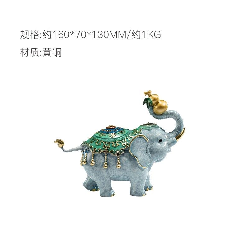 朱炳仁铜 福象升平摆件大象摆件客厅办公桌摆放玄关酒柜吸水铜象