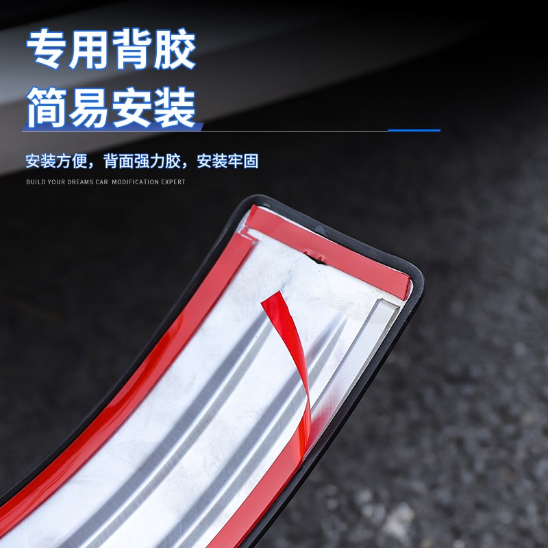 18-23/24款大众朗逸前杠饰条车头防刮护角前保险杠防撞防刮蹭改装