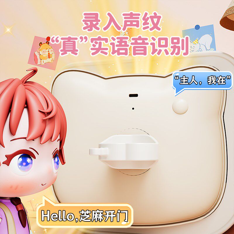 存钱罐2026年新款儿童女孩只进不出男孩金属保险箱储蓄储钱密码柜