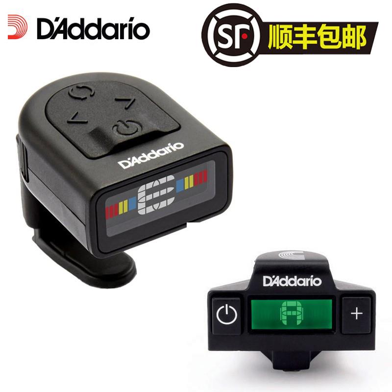 达达里奥吉他调音器定音器琴头迷你隐形贝斯民谣吉他电吉他校音器