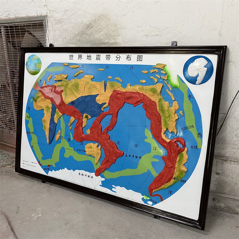 玻璃钢地图雕塑浮雕定制装置艺术饰品室内户外景观模型墙体摆件
