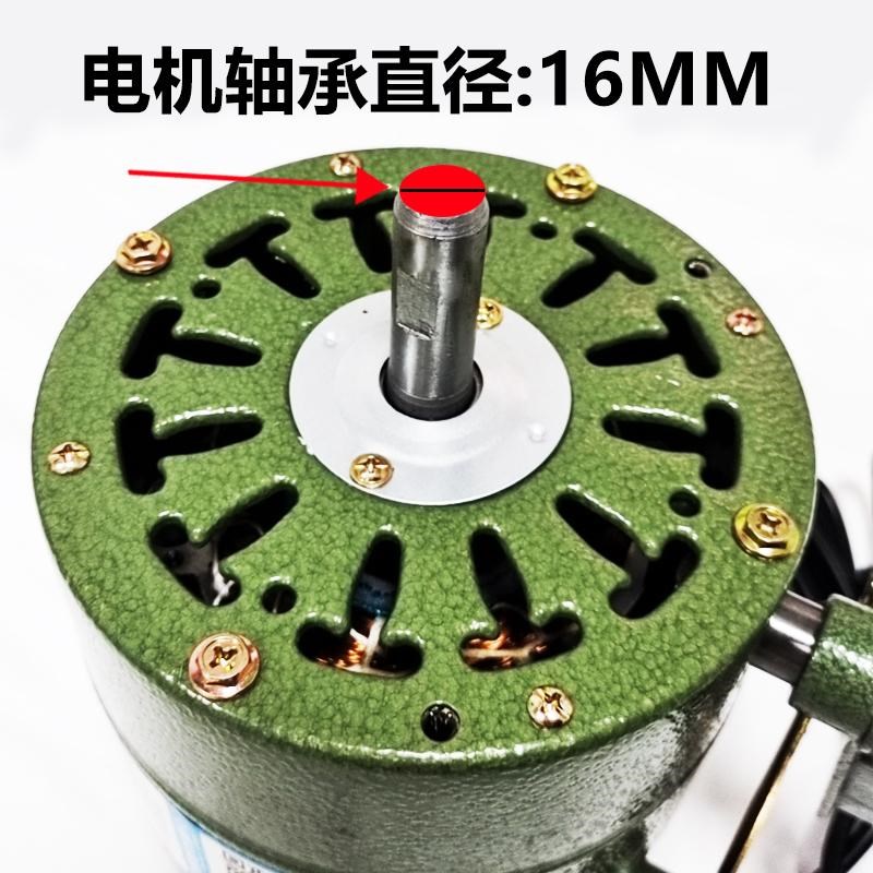 工业风扇电机绿色750强力风扇FS-75电机豪华型落地扇机头纯铜摇头