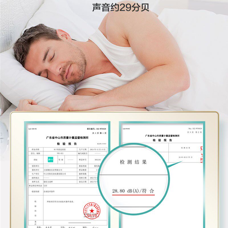 鱼呼吸低压环流泵Y-021变频静音鱼缸造浪泵省电安全静音循环水泵
