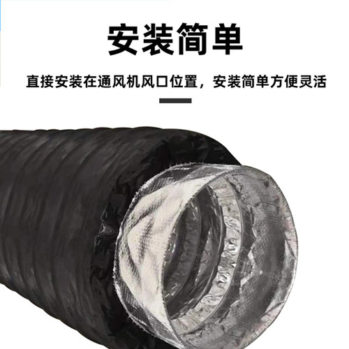 新风系统消音管空调管道风机出风口降低噪音pvc铝箔软连接消声器