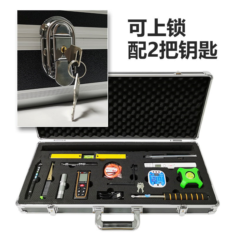 验房工具套装敲瓷砖伸缩空鼓锤专业验电器相位检测仪塞尺装修验收