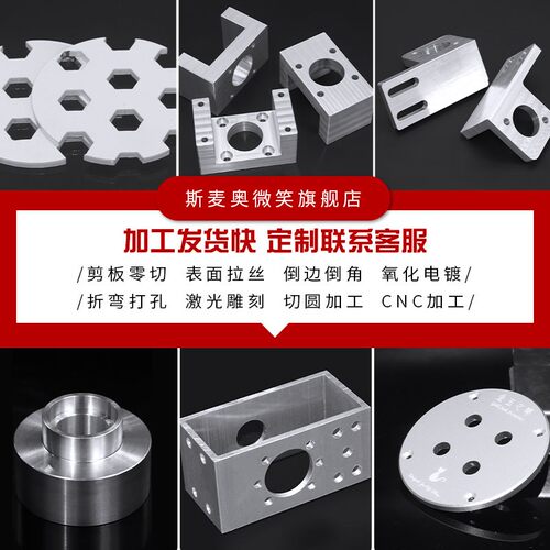 铝板定制加工6061铝合金板材7075铝块扁条铝片1 2 3 5 10mm厚