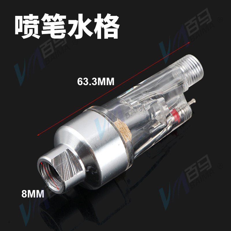 模型喷笔快速接头/喷笔快插接头/模型喷笔快拔接头/模型喷笔快拔图片