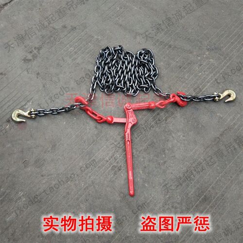 模锻杠杆式拉紧器捆绑器链条紧索具起重链条压把吊索具G80级3吨T