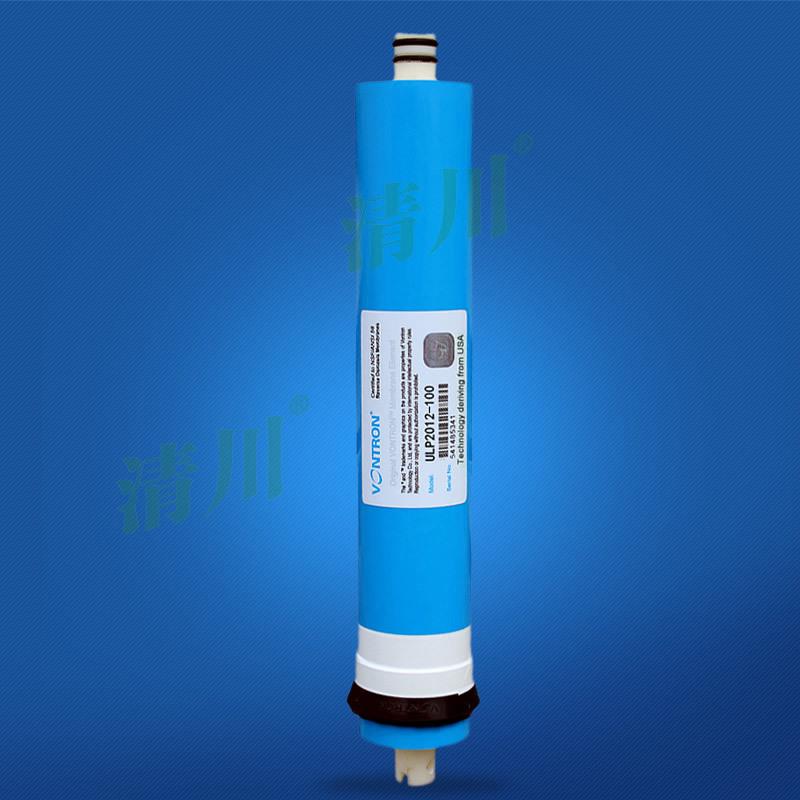 天川饮水机W500-RO款专用滤芯一套 过滤器净饮过滤器商用滤芯包邮