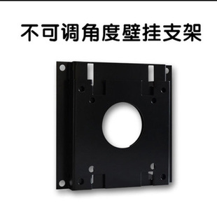 ktv点歌机触摸屏墙壁挂架 不锈钢支架. 台式立式壁挂可调