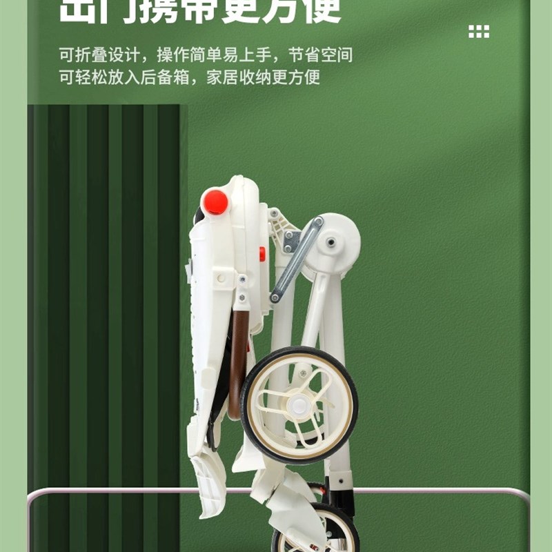 双胞胎溜娃神器大座椅可前后坐平躺轻便一键折叠简易可双向手推车