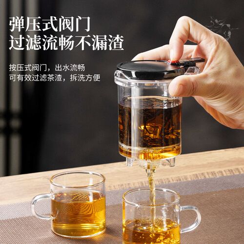 喜猪(HAPIG)泡茶壶茶水分离飘逸杯全玻璃耐热过滤功夫茶具泡茶杯