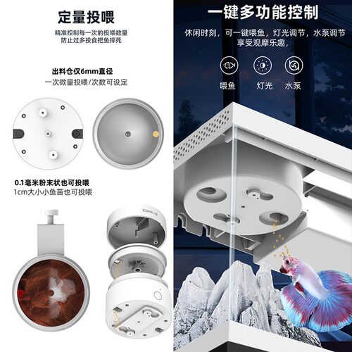 智能鱼缸客厅家用桌面小型超白玻璃缸鱼缸过滤一体新款生态桌面缸