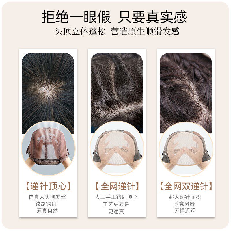 假发全头套女短发真发全真人发羊毛卷自然中老年卷发女妈妈款发套