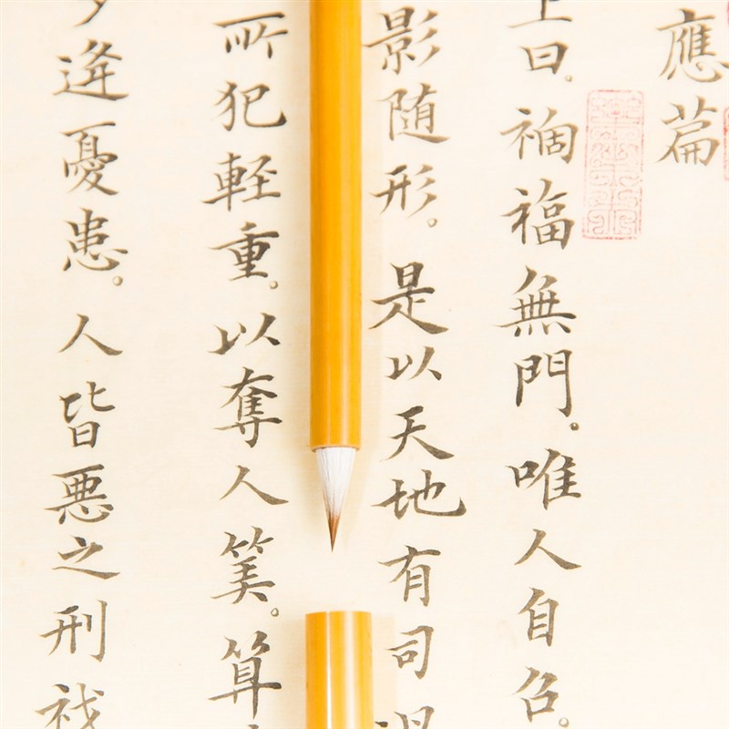 素放斋小楷毛笔纯狼毫紫毫羊毫兼毫蒜头鸡距毛笔写经抄经灵飞经唐
