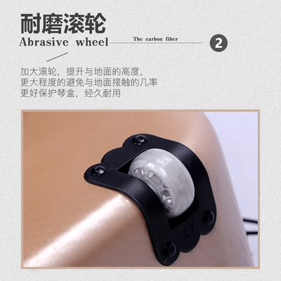 碳纤维大提琴盒玻璃钢盒包超轻便抗压双肩背飞机托运带轮子4/4
